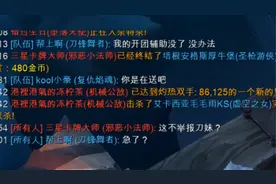 英雄联盟合区合的真是太棒啦！视频封面