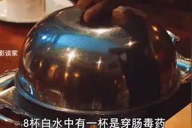 如果是你，你敢来挑战吗?