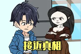 爸爸的身份视频封面