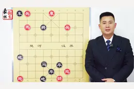 天天象棋经典残局，不怕你有大绝招，红方埋伏了高射炮一炮定乾坤视频封面