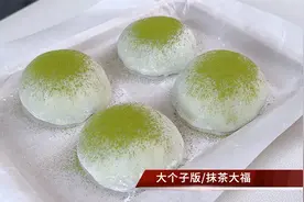 在家就能做的小甜品，真材实料无添加，香甜可口好吃放心超级简单