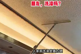 回南天要开窗，湿气才排的快