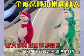 要不说你俩是一对呢：这情侣拍照姿势放在全网都是相当炸裂的