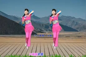 火火的大陕北《火火黄土坡》火火的大秧歌，一起扭起来