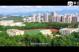 江西环境工程职业学院宣传片视频封面