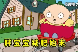 皮特减肥整容日记，本想训练克里斯减肥，却没想到把自己搭进去了