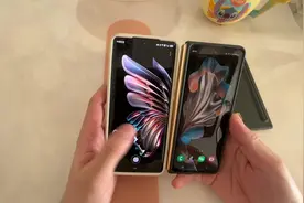 三星W24心系天下系列…使用感受，折叠屏的天花板视频封面