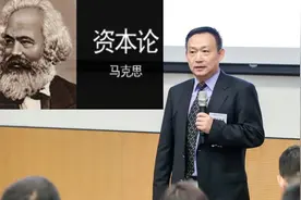 03：马克思生平简介视频封面