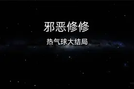 邪恶修女破碎面具Evil Nun: The Broken Mask通关视频大结局