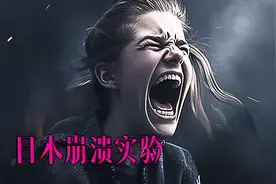 每天对着镜子说10遍你是谁，坚持30天就会疯掉，伪纪录片崩溃实验