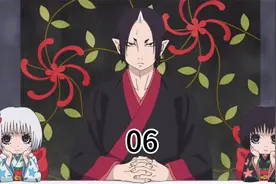 西方最诱惑的女恶魔“莉莉丝”！白泽与鬼灯的千年宿仇？视频封面