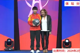 正播釜山世乒赛颁奖仪式：孙颖莎，樊振东又获奖了，全场沸腾了！视频封面