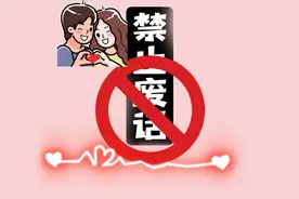 女生臀部的神秘之处，看完惊呆了#禁止废话#涨知识 #科普 #臀部视频封面