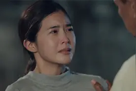 十八岁女孩向大叔提出同居 #阿香泰剧.mp视频封面