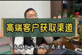 关于美业养生男性私密赛道拓客，最简单也是最实用的