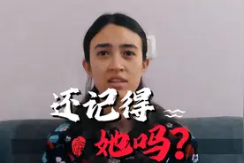 哈马斯抛出橄榄枝，将释放以军华裔女兵，她母亲未去世会团聚吗？视频封面