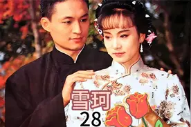 雪珂刚要把小雨点送出罗府，没想到婆婆竟发现了小雨点是她的女儿