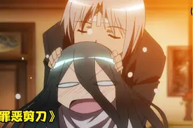 男人喜欢给女孩子理发，还喜欢闻头发的味道