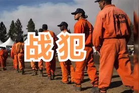 随便聊聊 关于军事法庭