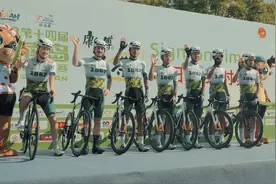 主场参赛是什么体验？五指山1867洲际队环岛赛全记录【美骑赛事】视频封面