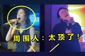 原来明星私下KTV这么牛？陈奕迅唱嗨，玲花一开口隔壁跑来偷看
