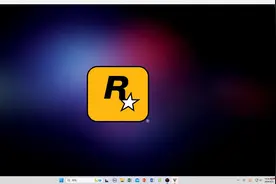 GTA5免费下载教程