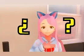 我·的ai病娇原友