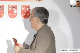 中国男足世预赛18强赛名单公布！韦世豪落选，出现不可思议结果！视频封面
