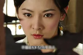弟弟娶了媳妇，可洞房时却变成了哥哥视频封面