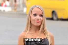 女性最开放的阿拉伯国家：美女泛滥成灾