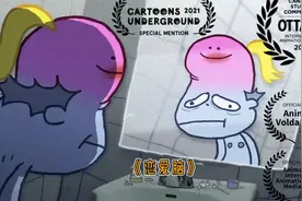 一直忘不了的那个她视频封面