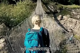 川藏线“穷游女”想搭车，却屡次被拒绝？老司机说出实情视频封面
