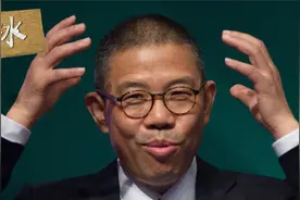 我国最有钱的十位富豪，第一名身价高达4500亿人民币视频封面