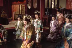 华妃被封贵妃而非皇贵妃，同样体验到“完璧归赵”的耻辱视频封面
