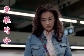 陈淑桦演唱的《梦醒时分》，深情的歌声唱出爱情的无奈，太经典了视频封面