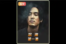 可怜的女孩被人活埋在水泥里，浇筑成围墙，太残忍了#视频封面
