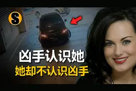 计划与未婚夫度假的女子在停车场遇害，肯德拉谋杀案视频封面