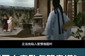 新娘是男扮女装，新郎是女扮男装，俩人还拜堂成亲？视频封面