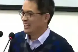 郭继承教授解读毛主席诗词《沁园春·雪》视频封面