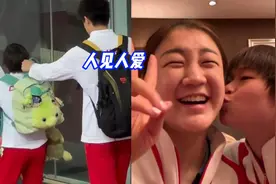 人见人爱！全红婵合影国乒向陈梦献吻，潘展乐帮全妹提背包捡乌龟视频封面