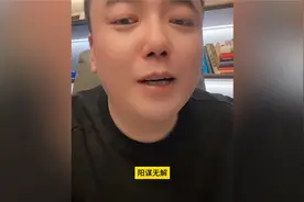 七哥论国际 苏联解体是因为中国 美帝现在和苏联一样全是无解阳谋视频封面