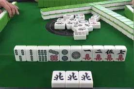 想要打麻将听牌快，就来看看这个牌型讲解，保证你学会视频封面