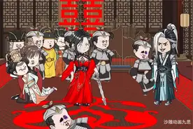 穿越即将成为太子妃，开局被大秦战神抢婚视频封面