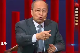 闪耀：金一南讲述空军英雄招飞的故事，现场哽咽落泪！视频封面