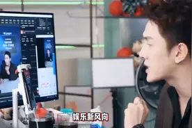 贾乃亮张柏芝直播带货，每个小时赚400万，都不去唱歌拍戏啦？视频封面
