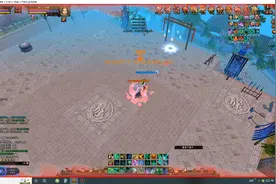 新天龙八部丐帮PK逍遥逍遥最后莫名死亡视频封面