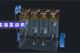 柴油发动机的工作原理，为什么不用火花塞，也能快速点火启动？视频封面