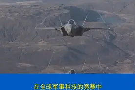 中国无轴泵推技术很强！应用096核潜艇上，能终结美海军的优势？视频封面