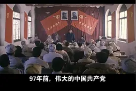 《厉害呀，我的国》中国风。视频封面