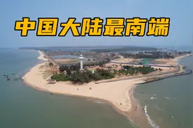 中国大陆最南端南极村，海边露营过夜，晚餐吃个鹅肉饭太满足了视频封面